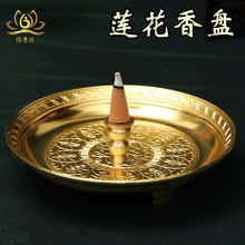 ��ʽ��Pɏ���Ͻ���ұP���ؾ�����ұP����������Ʒ���