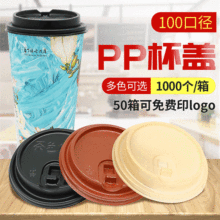 100ڏͨһ̲豭w PPwȶ{w_Pww