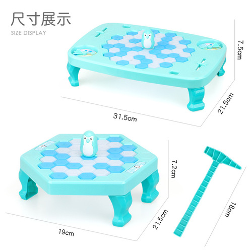 Knock the Penguin, Break the Ice, Save the Penguin, Desktop Toy, Children's Parent-Child Interactive Educational Toy