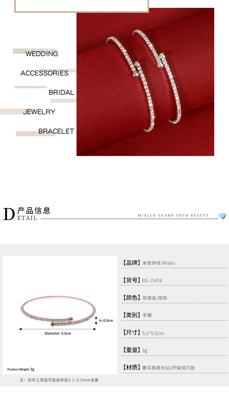 Mode Nouveau Bracelet En Strass Tous Les Jours Simple Anneau Mince Bracelet Ouvert Pour Femmes Nihaojewelry display picture 3