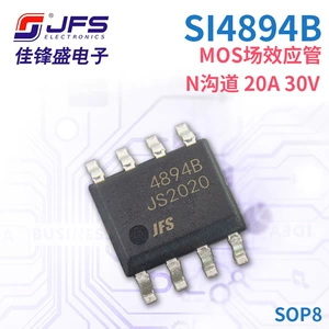 JFS Полевой МОП-транзистор SI4894B N канал 20А 30В в упаковке SOP8 оригинальный заводской на складе