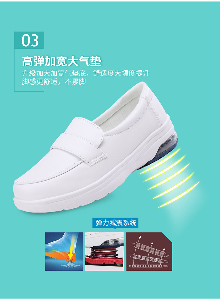 2020 spring/summer new nurse shoes women's white women's genuine leather shoes air cushion black work shoes soft back thick back small leather shoes undefined
