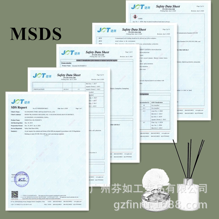 MSDS-1