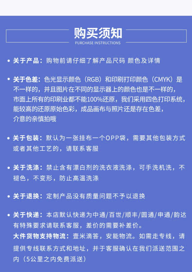 微信图片_20200805223829