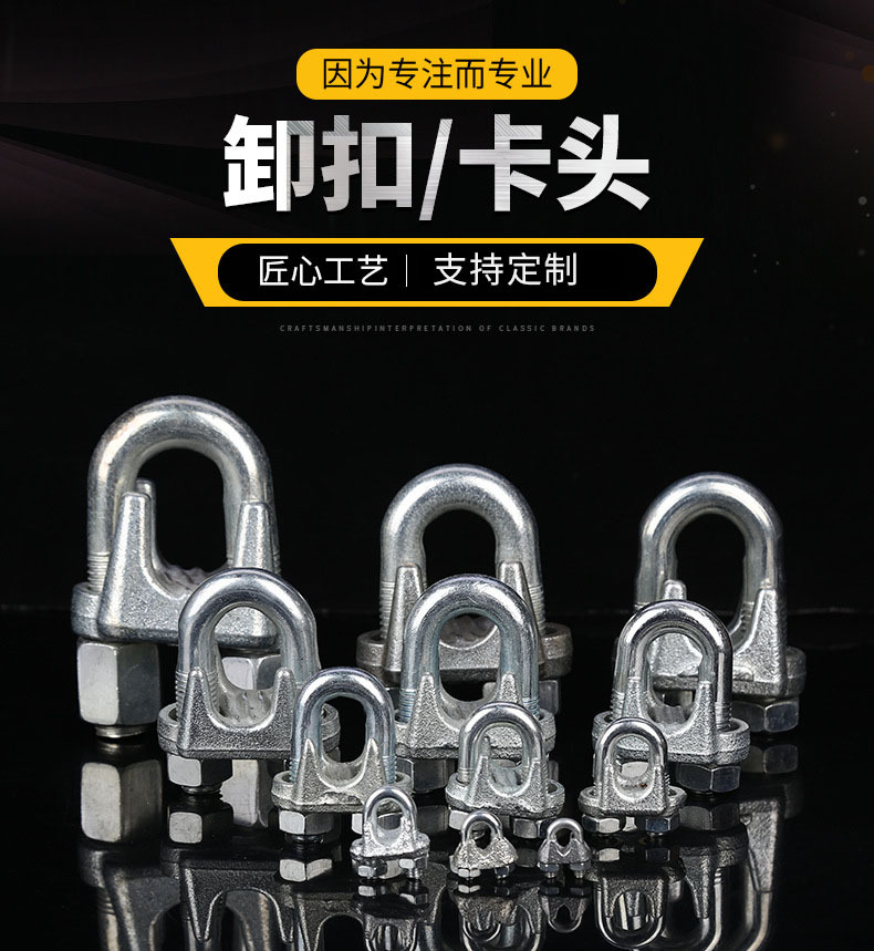 诠释经典品牌改为支持定制