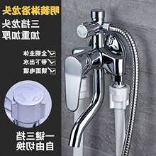 ���ˮ�_�P���^���³�ˮȫ�~̫���늟�ˮ����ˮ�y ���b��ԡ���^