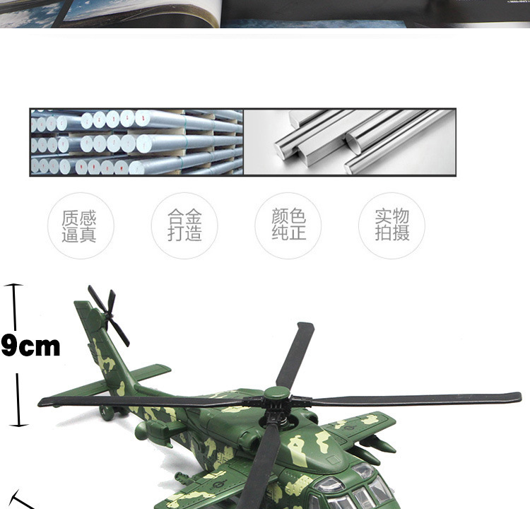 неопределенный