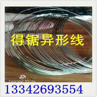 ̼��ķ��� 65mn�i��ķ��� ���P�201 304 316�ķ��� 82B���⾀