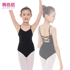 儿童表演服;舞蹈服;童套装