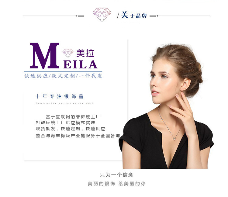 12275005510_124145132