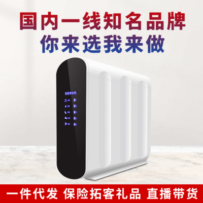 新款厨房净水器家用反渗透400G大流量纯水机自来水过滤器高端礼品|ms