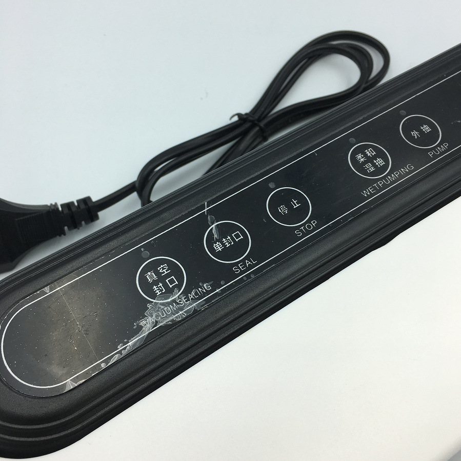 微信图片_20200320144226