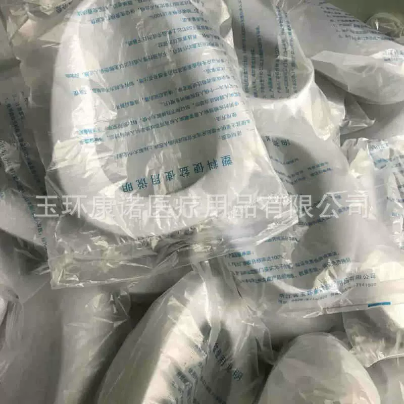 医用塑料便盆 高品质加厚塑料简易便盆 卧床病人老人便盆批发