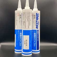 ��ԽKE45���z �ܷ��zKE-45-T/W�ձ��M���͸ߜط�ˮ�^���h���zˮ