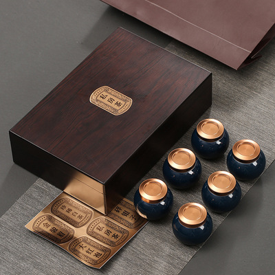 木盒茶葉包裝盒紅茶白茶銀針金駿眉碎銀子小茶罐陶瓷茶葉罐