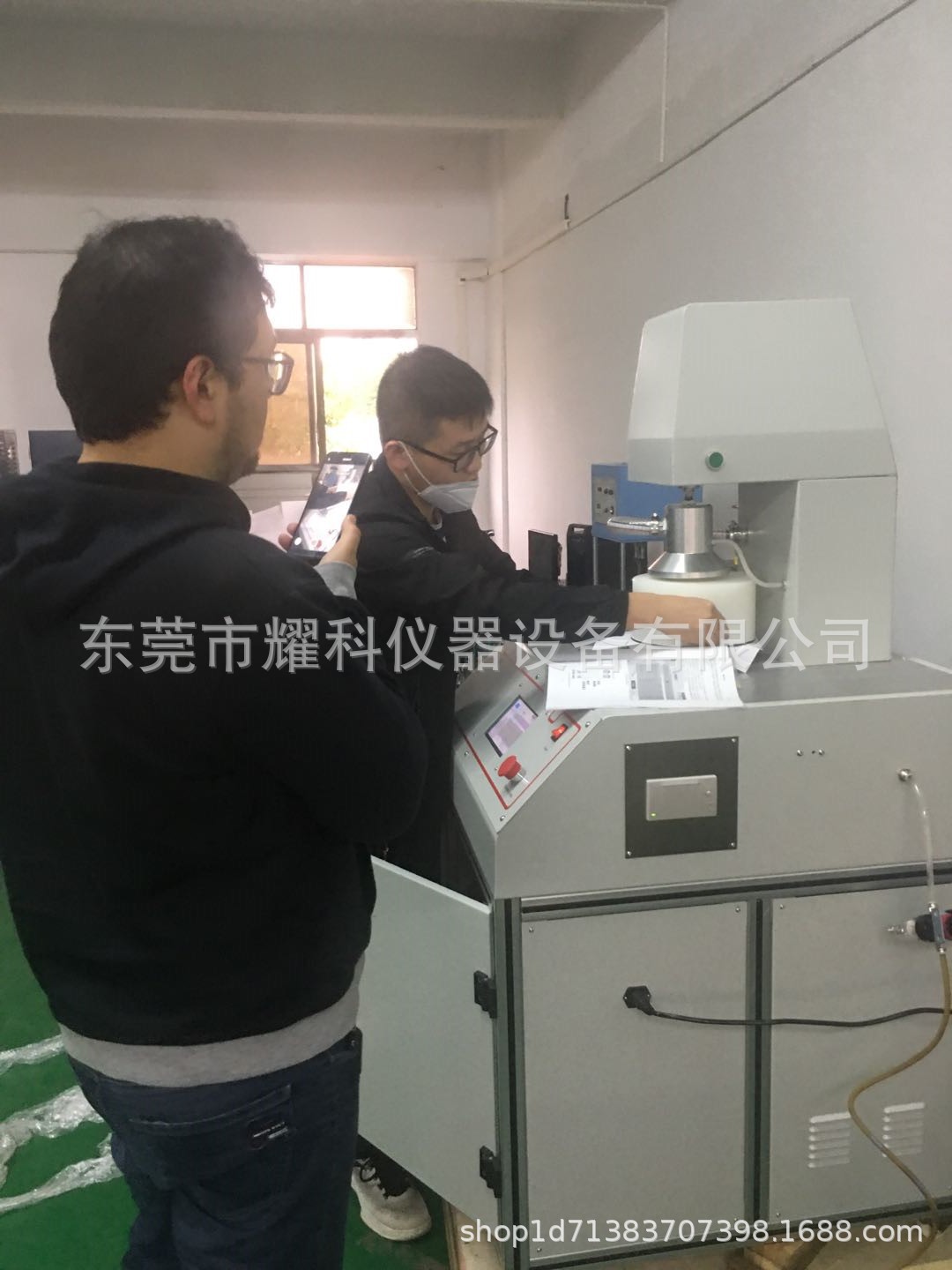 现货口罩过滤效率测试仪 PFE颗粒过滤测试仪 口罩细菌过滤试验机