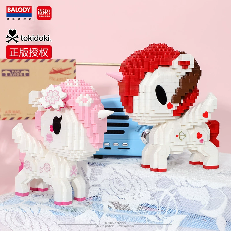 Обучающие конструкторы для науки и образования в виде единорога Beledi Unicorn tokidoki ко-брендированные микро-пластинки маленькие детали, игрушка-подвеска