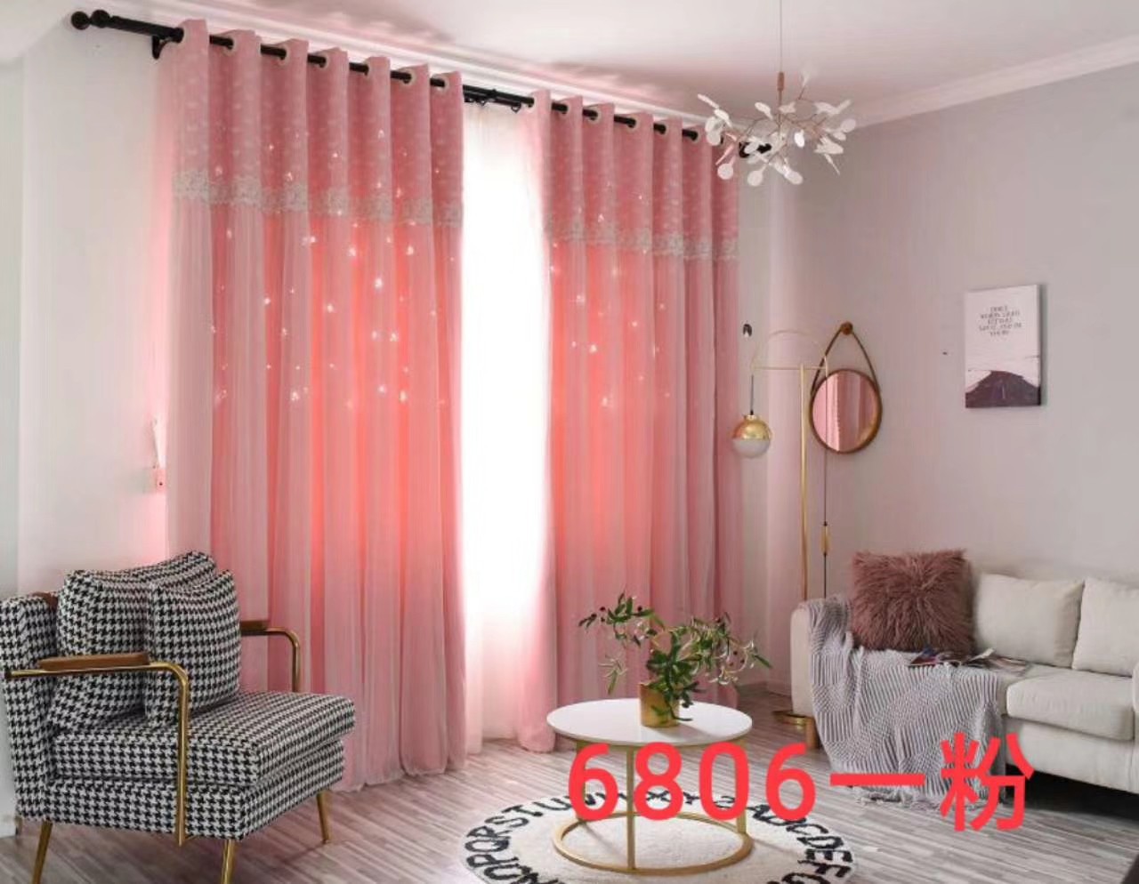 抖音网红镂空星星布纱一体卧室遮光窗帘成品双层公主风飘窗榻榻米