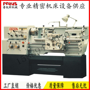 �V�ݙC���S ���h��C6132A1 C6232A1��ͨ܇�� ����һ������