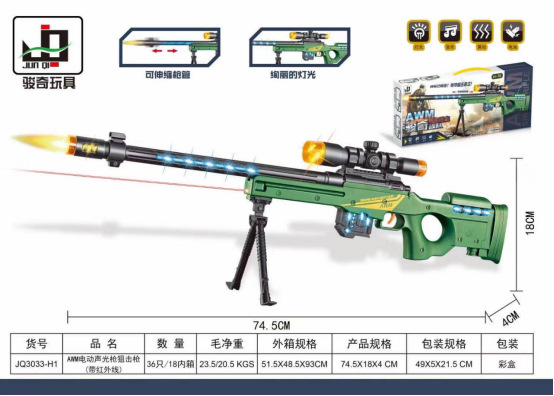 5T{DNI1G7F}QWAM{X86DCBL