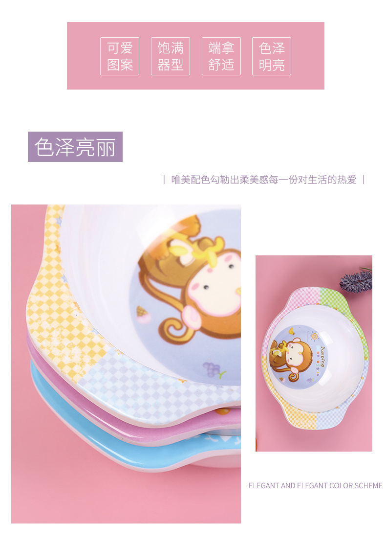 珩然详情_02.jpg