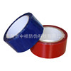 Customized Security Sealing tape gules Theft prevention tape secrecy tape logistics packing Security tape