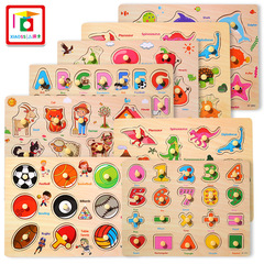 Cross-border factory direct selling digital alphabet hand scratching board puzzle children's baby wooden wooden puzzle educational toy