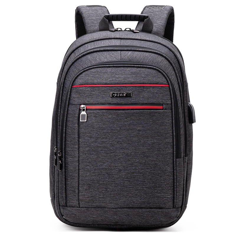 雙肩包電腦背包大容量男士休閑旅游旅行女高中初中學(xué)生書包大學(xué)生