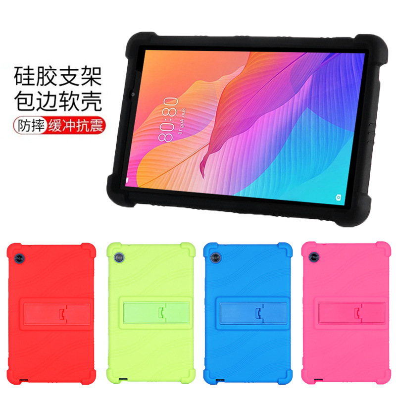 For Huawei Matepad T8 protective case KOB2-L09/W09 flat leather case 8 inch drop-resistant soft case