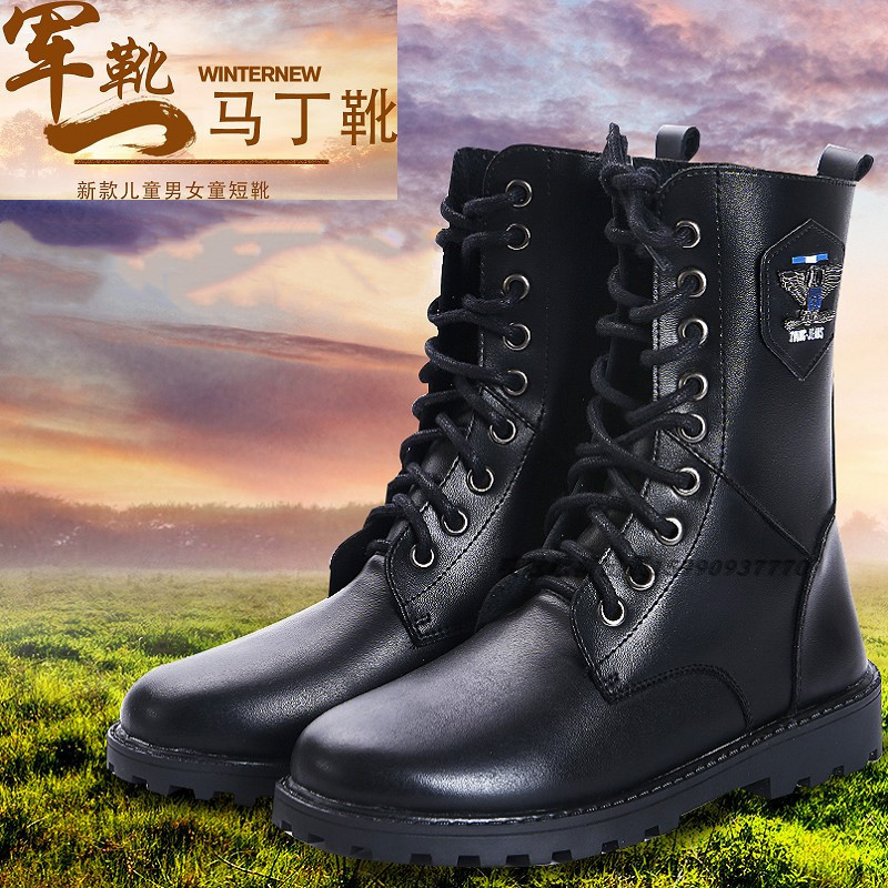 adult Riding boots Boots wholesale Spring and autumn payment Men's Shoes children Reality CS Field Summer Camp Short tube Military training Bootie