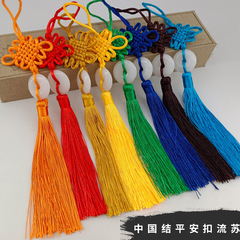 Exquisite 6-piece Chinese knot Ping'an knot set handmade Chinese knot pendant earrings accessories, factory direct supply