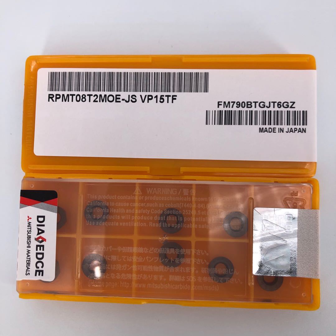 日本三菱R4 数控刀片RPMT08T2MOE-JS VP15TF现货