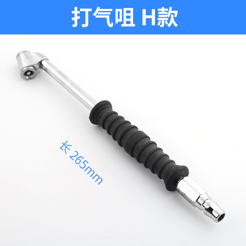 Neumático inflable boquilla neumático de coche inflable conector bicicleta motocicleta bomba de aire inflar con manómetro