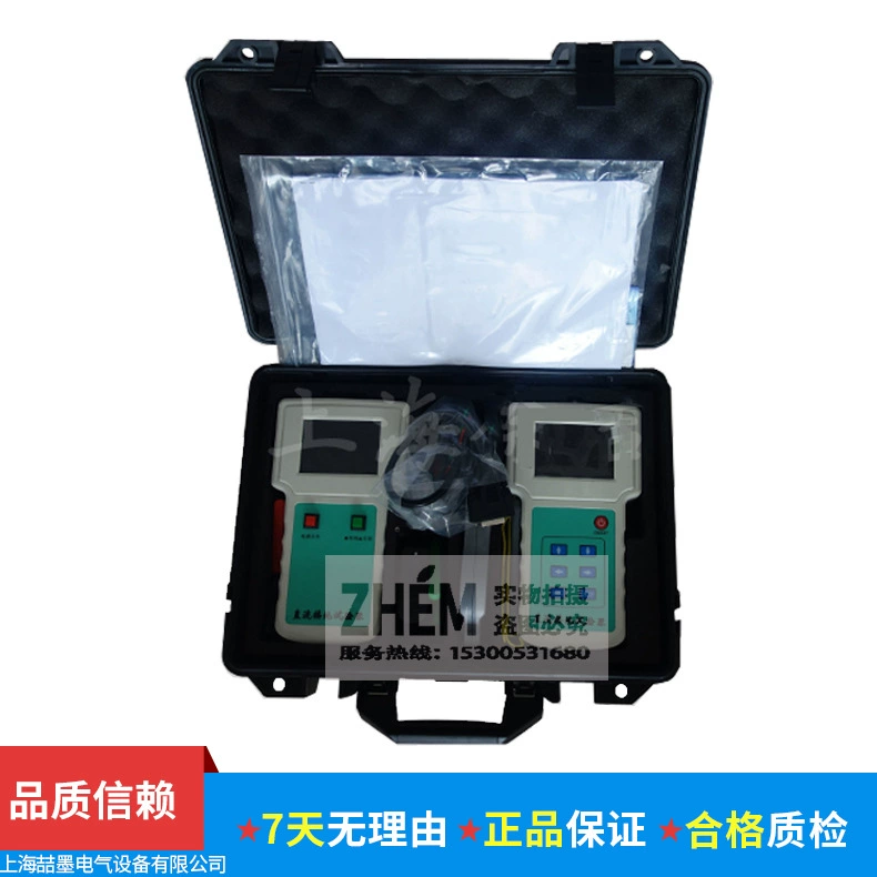 Портативный поиск заземления постоянного тока, система постоянного тока, детектор заземления, локатор, детектор