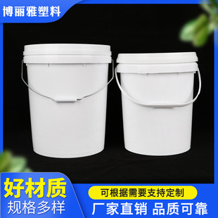 ���ωT��Ͱ ���C���w���z���bͰ ʳƷ������Ͱ����Ͱ���Ã�ˮͰ