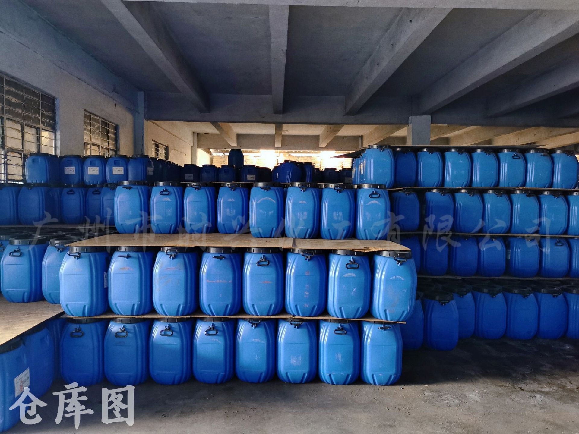 43bb13cc981fcedcf4bcc395618910