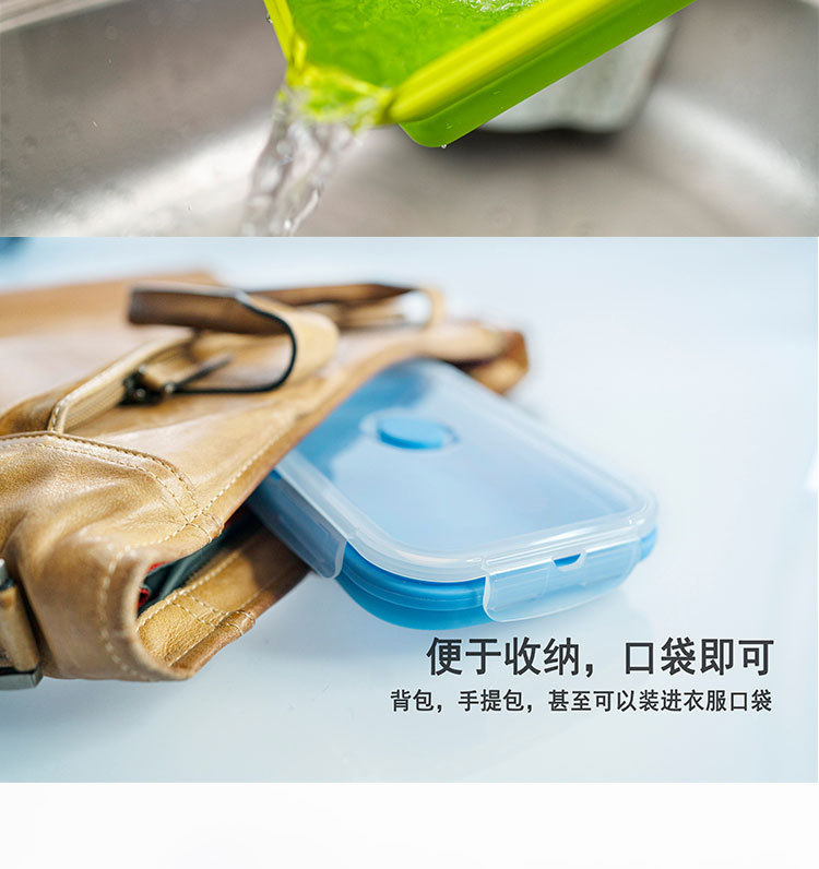 原图,自己根据店铺自行切片_06