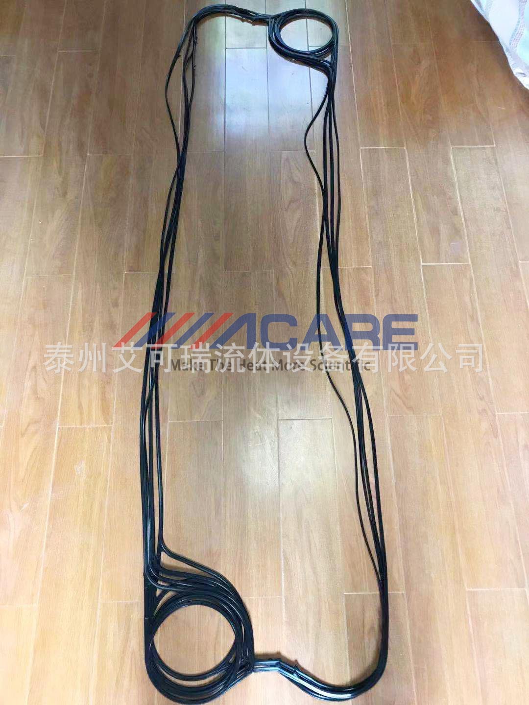 Acare/艾可瑞 滑油板式冷却器UFX-91垫片 对角流胶粘胶垫 密封条