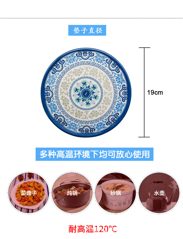 19cm详情页终_12.jpg