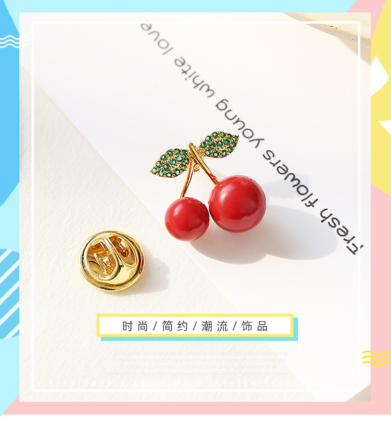 Cute Light Luxury Cherry Brooch Fruit Fashion Brooch Wholesale display picture 14