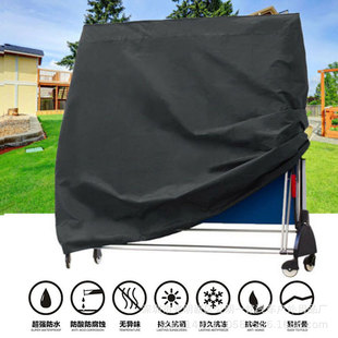 165x70x185cm�����ˮ���mţ��ƹ����̨�����Ӽ����ۯB������