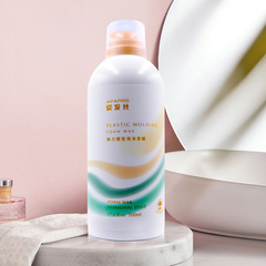 Large-Capacity 500ML Foam Hair Wax with Fragrance, for Voluminous, Bouncy, and Elastic Hairstyles—Factory Wholesale