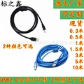 厂家直销1.5米USB2.0打印线 全铜双屏蔽带磁环单包装打印机数据线