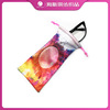 Manufactor wholesale customized Superfine fibre printing Glasses bags Beam port Glasses bags Drawstring Glasses bags