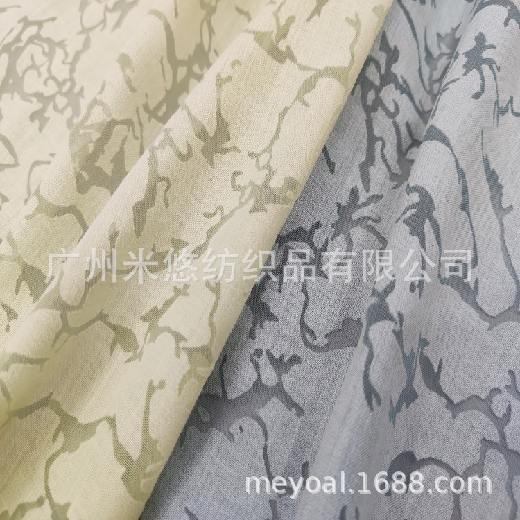 抽象立体裂纹 小清新素色复古烧花 立体提花 裙装 女装 衬衫布料