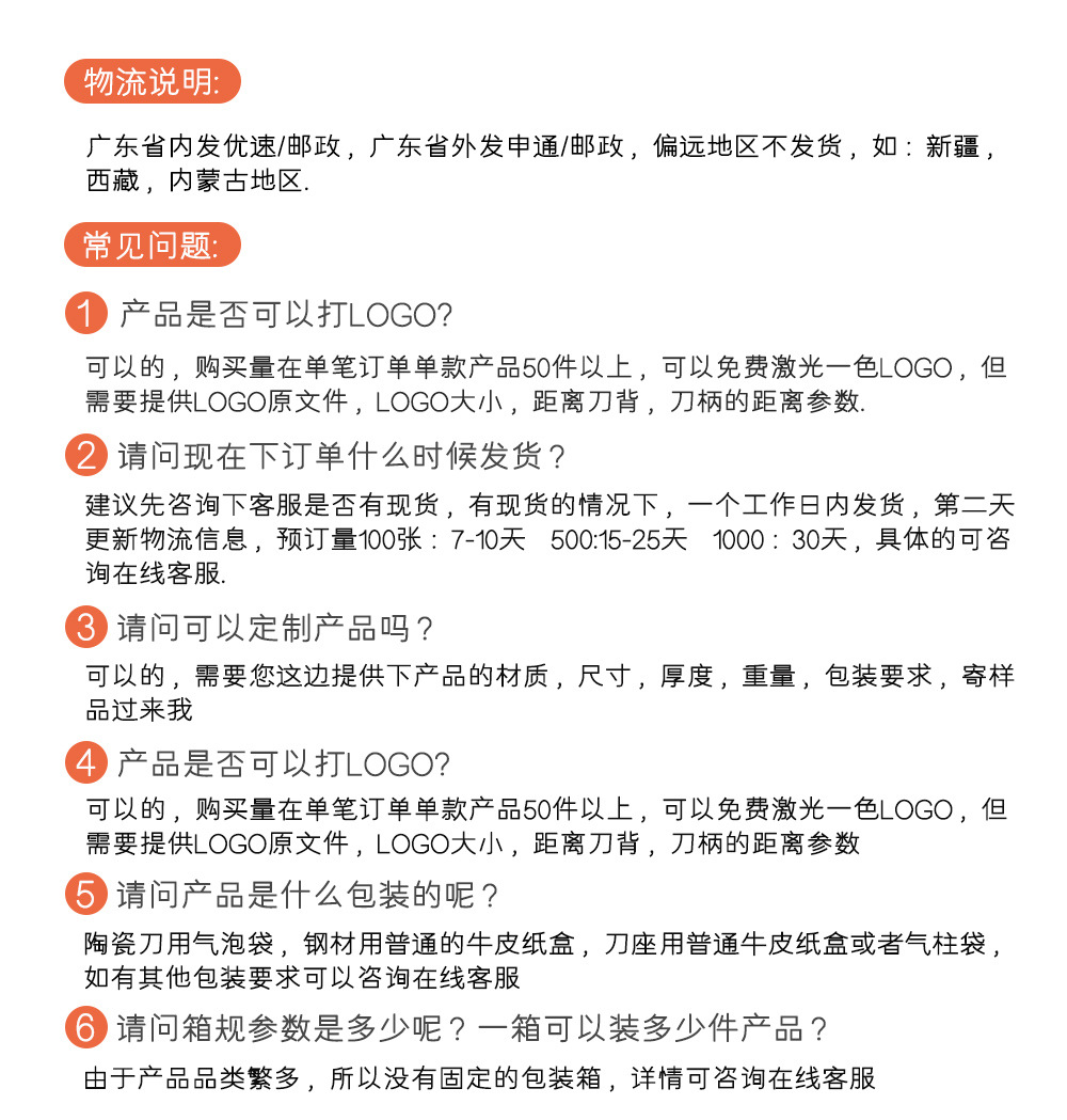 5e1c43bcb54c8d61c2d31335