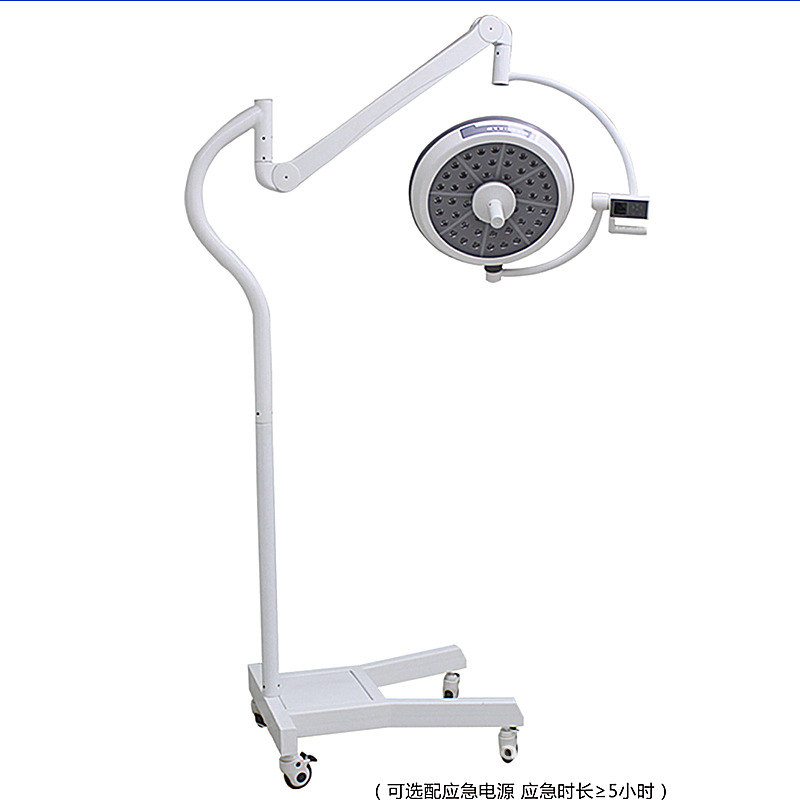 LED Department of gynecology Check lamp auxiliary Surgical lights Designed Stomatology Department Hospital oral cavity cosmetology Whole Reflection