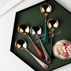 Creative, Cute 304 Stainless Steel Nordic-Style Dinner Spoon for Kids—A Social Media Favorite!