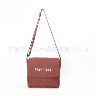 Manufacturer Customized New 16-safe Canvas Shoulder Bag, Environmentally Friendly Waterproof Canvas Fabric Crossbody Bag, Large Capacity Canvas Bag