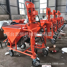 厂家直销石膏喷涂机干粉砂浆轻质重质德国进口抹墙工地室内刮抹墙